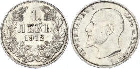 Bulgaria 1 Lev 1912
KM# 31; Silver; Ferdinand I; UNC- with minor scratches