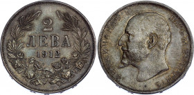 Bulgaria 2 Leva 1912
KM# 32; Silver; Ferdinand I; UNC with amazing toning
