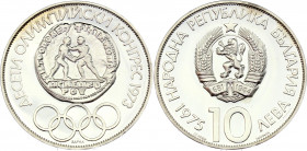 Bulgaria 10 Leva 1975
KM# 93.1; Edge in Latin; Silver, Proof; 10th Olympic Congress
