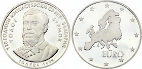 Bulgaria 10 Leva 1999
KM# 248; Silver, Proof; 120 Years Council of Ministers: Euro
