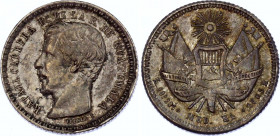 Guatemala 1/2 Real 1865 R
KM# 138; Silver; Rafael Carrera; AUNC
