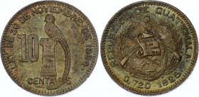 Guatemala 10 Centavos 1925 Overstrike
KM# 239; Silver; UNC- with nice toning