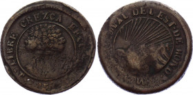 Honduras 4 Real 1852 TF
KM# 20b; Billon