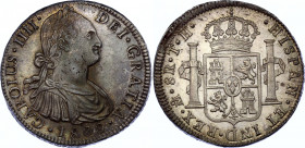 Mexico 8 Reales 1808 TH
KM# 109; Silver; Carlos VI; UNC with mint luster