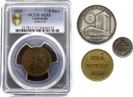 South America Lot of 4 Coins & Medals 1855 - 1999
with Silver; Various Dates, Denominations & Motives