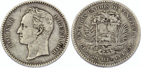 Venezuela 1/2 Bolivar 1886 Rare
Y# 21; Silver