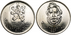Czechoslovakia 500 Korun 1981 (ND)
KM# 105; Silver; Mintage 51.000; 125th Anniversary - Death of Ludovit Stur; UNC/BUNC