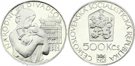 Czechoslovakia 500 Korun 1983
KM# 112; Silver, Proof; 100 Years - National Theatre in Prague
