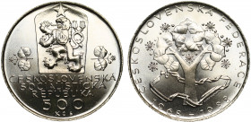 Czechoslovakia 500 Korun 1988 (ND)
KM# 131; Silver; Mintage 46.000; 20th Anniversary of National Federation; UNC/BUNC