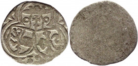 Austria Salzburg Erzbistum 2 Pfennig-Zweier 1539 
Pr# 297; Silver 0,52g.; Matthäus Lang von Wellenburg; VF+