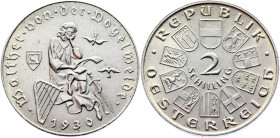 Austria 2 Schilling 1930 
KM# 2845; Silver 12,07g.; 7th Centennial - Death of Walther von der Vogelweide, Minstrel; UNC