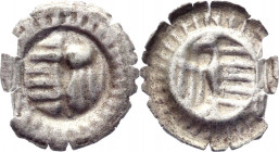 German States Anhalt Hohlpfennig Brakteat 1405 -1474 Rare
Thorman# 502; Silver 0,17g.; XF