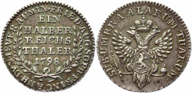 Russia Jever 1/2 Thaler 1798 
KM# 109; J. 14; Silver 11.00 g.; Friederike Auguste Sophie; XF