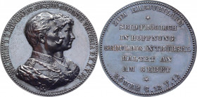 German States Prussia Commemorative Silver Medal "The Golden Wedding of Wilhelm II and Auguste Victoria" 1888 - 1918 (ND)
Hüsken 7.392; Lange 619; Si...