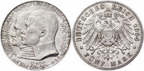 Germany - Empire Hesse-Darmstadt 5 Mark 1904 
KM# 373; J. 75; Silver 27.76 g.; 400th birthday of Philipp the Magnanimous; Ernst Ludwig; Mint: Berlin;...