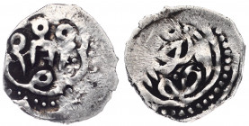Russia Black Sea Region Qrim Yarmag 1296 AH 695
Sagdeeva# 163; Toqtu Khan of the Golden Horde; Silver 1.19g 17mm