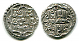 Russia Janibek mint Saray al Jadid 1343 Prototype
ГХ 743; Silver; 1,29 g.; dang Golden Horde; one of the first types of dangs of Khan Janibek, minted...