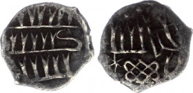 Russia Kiev Denarius 1362 - 1394 AD, Vladimir Olgerdovich
Silver, 0,25 gramm. Imitation of a Golden Horde dang. Ivanauskas# 9J1-1 (type); Spassky fig...
