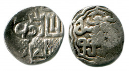 Russia Ryazan Сountermark S 1381 - 1389 R-1 NEW! EXTRA RARE!
Silver; 1,47 g.; coin by type GP 5737; неописанный вариант очень редкого надчекана рязан...
