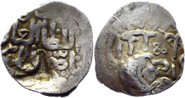 Russia Pook Principality Denga 1386 - 1387 (ND) R4
ГП2 - 5075 А ; R-4; Silver 1,36g.; Pooka principality. The letter G. was counter-stamped over Jani...