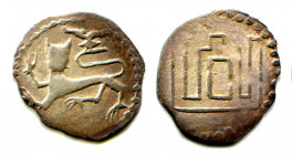 Russia Smolensk Poludenga Vitovt 1404 - 1408 R-1 EXTREMELY RARE!
Silver; 0,29 g.; GP 6109; R-1; редчайшая монета, неописанный экземпляр; пенязь или п...