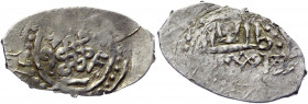 Russia Nizhny Novgorod Denga 1405 - 1410 (ND) R1
ГП2 - 4460 L; R-1; Silver 0,82g.; Specific principality of Nizhny Novgorod. Anonymous chasing, large...