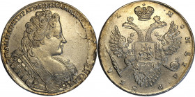 Russia 1 Rouble 1732 
Bit# 50; Silver 25,18g.; Mint luster; golden patina; Very rare this condition; UNC-