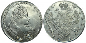 Russia 1 Rouble 1732 
Bit# 50; Conros# 56/14; Dav# 1670; Diakov# 6; Silver 24.91 g.; AUNC