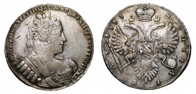 Russia 1 Rouble 1733
Bit# 65; Silver 25.36g; 2.25 by Petrov; Kadashevsky Mint; No Brooch on Bosom; Plaine Cross on Orb