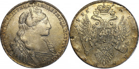 Russia 1 Rouble 1735 
Bit# 120; Silver 25,10g.; Mint luster; golden patina; Very rare this condition; coin from an old collection; AUNC
