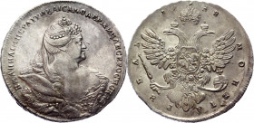 Russia 1 Rouble 1738 
Bit# 201; 2,5 R by Petrov; Conros# 60/2; Silver 25.64 g.; AUNC
