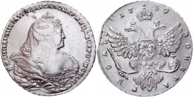 Russia 1 Rouble 1739 
Bit# 204; 2,5 Roubles Petrov; Silver 25,63g.; Red mint; Rare; Mint lustre; Attractive collectible sample; Фрагментарный штемпел...