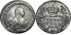 Russia Grivennik 1746 
Bit# 202; Silver 2,24g.; AUNC