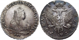 Russia 1 Rouble 1750 СПБ
Bit# 265; 2,5 R by Petrov; Conros# 64/14; Silver 25.81 g.; AUNC Toned