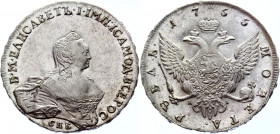 Russia 1 Rouble 1755 СПБ ЯI
Bit# 276; 2,5 R by Petrov; Conros# 66/4; Silver 26.05 g.; AUNC Luster