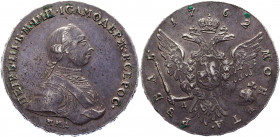 Russia 1 Rouble 1762 ММД ДМ R
Bit# 9 (R); 3 R by Petrov; Conros# 69/1; Silver 25.25 g.; AUNC Toned