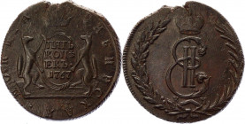 Russia - Siberia 5 Kopeks 1767 KM R
Bit# 1059; Conros# 179/5; 1 Rouble by Petrov; Copper 32,79g.; AUNC; Outstanding collectible sample; Deep mint lus...