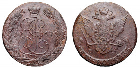 Russia 5 Kopeks 1767 EM
Bit# 613; Copper 52.82g.