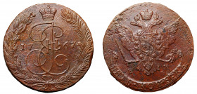 Russia 5 Kopeks 1767 EM
Bit# 613; Copper 54.71g.