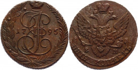 Russia 5 Kopeks 1795 ЕМ
Bit# 649; Copper 51,16g.; AUNC