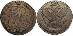 Russia 5 Kopeks 1791 КМ
Bit# 804; Copper 51,25g.; Mint luster; AUNC+