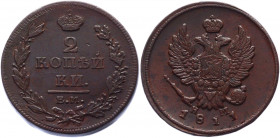 Russia 2 Kopeks 1811 ЕМ НМ
Bit# 349; Copper 13,17g.; AUNC