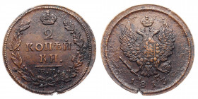 Russia 2 Kopeks 1813 EM HM
Bit# 353; Сopper; aUNC