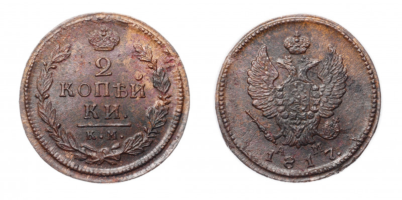 Russia 2 Kopeks 1817 KM AM
Bit# 497; Copper 14.72g;aUNC