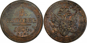 Russia 5 Kopeks 1804 ЕМ
Bit# 209; Copper 47,71g.; XF+