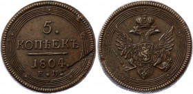 Russia 5 Kopeks 1804 EM
Bit# 290; Copper 5.38g