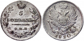 Russia 4 x 5 Kopeks 1820 - 1901
Silver; VF-XF