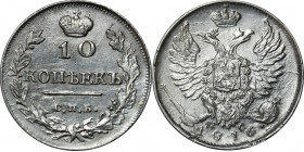 Russia 10 Kopeks 1816 СПБ ПС
Bit# 229; Silver 2,00g.; Mint luster; UNC
