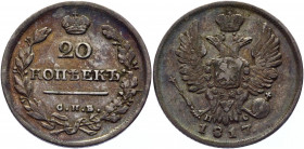 Russia 20 Kopeks 1817 СПБ ПC
Bit# 196; Conros# 143/16; Silver 3,92g.; XF