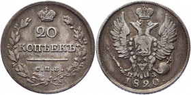 Russia 20 Kopeks 1820 СПБ ПД
Bit# 201; Conros# 143/20; Silver 4,17g.; VF-XF